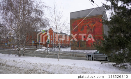 March 22 2026 Barnaul Russia Federal Security Service FSB building for Altai Krai covered in snow cold early spring cityscape urban architecture and winter atmosphere. March 22 2026 Barnaul Russia Federal Security Service FSB building for Altai Krai covered in snow cold early spring cityscape urban architecture and winter atmosphere. 138526840