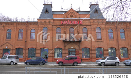 March 22 2026 Barnaul Russia Krasny Department Store early 20th century architectural monument covered in snow cold early spring cityscape urban architecture and winter atmosphere. 138526858