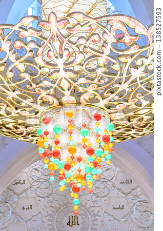 The very beautiful interior of the Sheikh Zayed Grand Mosque in Abu Dhabi The very beautiful interior of the Sheikh Zayed Grand Mosque in Abu Dhabi 138527593