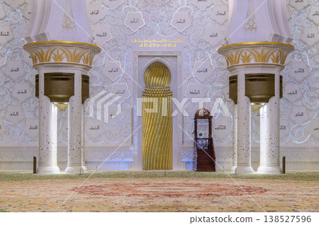 The very beautiful interior of the Sheikh Zayed Grand Mosque in Abu Dhabi 138527596