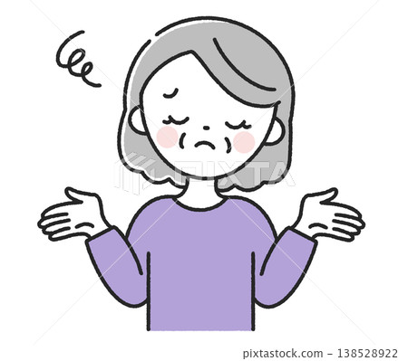 senior woman surprised 138528922