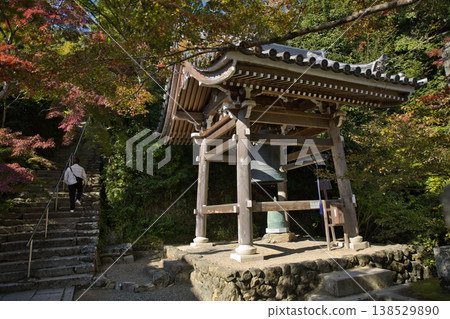 Ogurayama Nison-in Temple, Bell of Happiness (Bell Tower) 5 138529890
