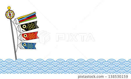 鯉魚彩帶和青海波圖案兒童節橫幅框架 鯉魚彩帶和青海波圖案兒童節橫幅框架 138530159