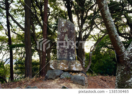 高天神城遺址的石碑 138530465