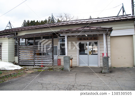 JR Echigo Iwasawa Station (Ojiya City, Niigata Prefecture) JR Echigo Iwasawa Station (Ojiya City, Niigata Prefecture) 138530505