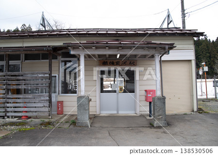 JR Echigo Iwasawa Station (Ojiya City, Niigata Prefecture) JR Echigo Iwasawa Station (Ojiya City, Niigata Prefecture) 138530506