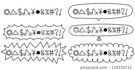A set of speech bubble icons with handwritten text: "◎△$♪×¥●&%#?!" which I couldn't quite make out. A set of speech bubble icons with handwritten text: "◎△$♪×¥●&%#?!" which I couldn't quite make out. 138530712