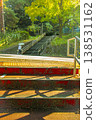 Photo of the stairs on Iroha Slope in Tama City 138531162