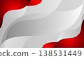 Abstract Red and Gray Wavy Background 138531449
