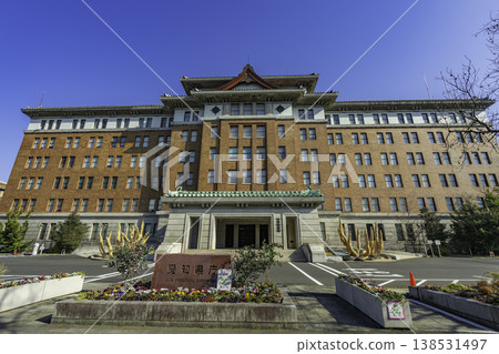 Nagoya Government Office District, Aichi Prefectural Government Office, Nagoya City, Aichi Prefecture 138531497