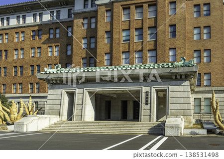 Nagoya Government Office District, Aichi Prefectural Government Office, Nagoya City, Aichi Prefecture Nagoya Government Office District, Aichi Prefectural Government Office, Nagoya City, Aichi Prefecture 138531498