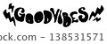 Black and white Good Vibes graffiti bubble lettering silhouette 138531571