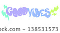 Pastel Good Vibes graffiti bubble lettering with lightning bolts 138531573