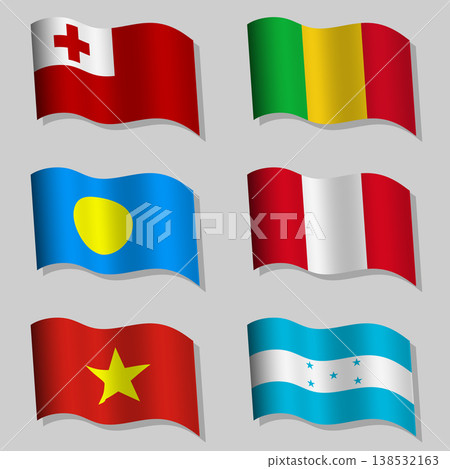 Vector set of wavy flags 138532163