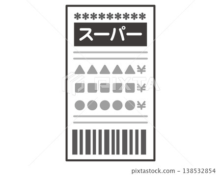收據插圖資料 5 收據插圖資料 5 138532854