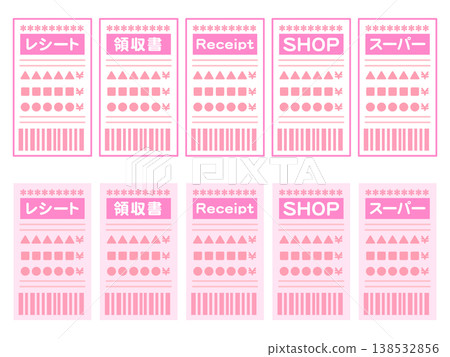 Receipt illustration material set 2 138532856