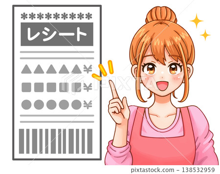 Animated illustration of a housewife explaining a receipt. Animated illustration of a housewife explaining a receipt. 138532959