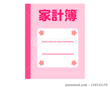 Household budget book illustration Household budget book illustration 138533179