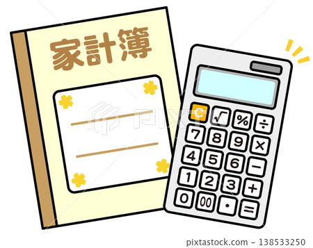 家庭帳簿和計算器的插圖 家庭帳簿和計算器的插圖 138533250
