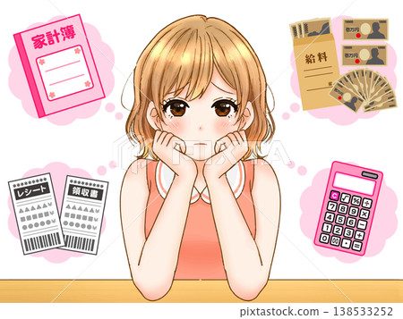 一幅描繪一位女性為錢煩惱的動畫插圖。 一幅描繪一位女性為錢煩惱的動畫插圖。 138533252