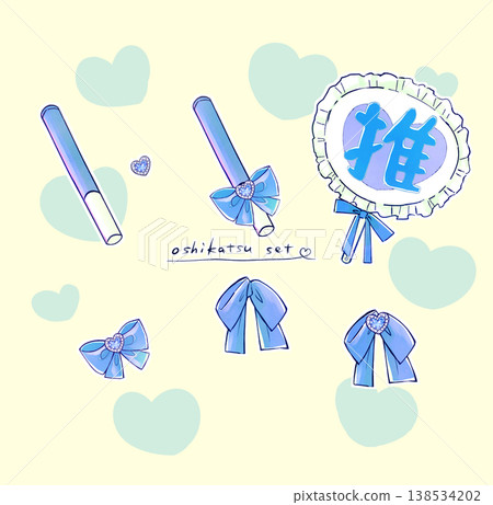 Fan, Penlight, Ribbon, Fan Activity Goods, Blue Set 138534202