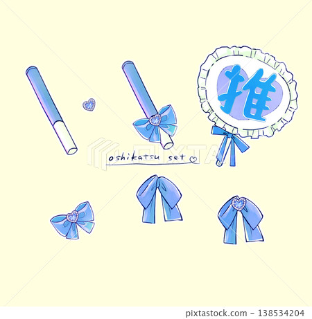 Fan, Penlight, Ribbon, Fan Activity Goods, Blue Set 138534204