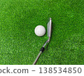 golf ball on green grass 138534850