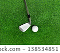 golf ball on green grass 138534851