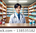 Pharmacist checking prescriptions at the pharmacy 138535182