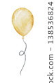 Cute yellow Air Balloon. Hand drawn Watercolor illustration with sunny round Ballon for birthday party 138536824