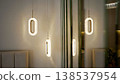 Modern Bedroom Pendant Lights. A smooth low angle shot moving towards modern. 138537954
