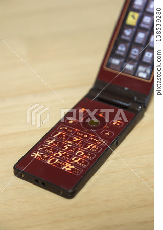 Folded mobile phone 138539280