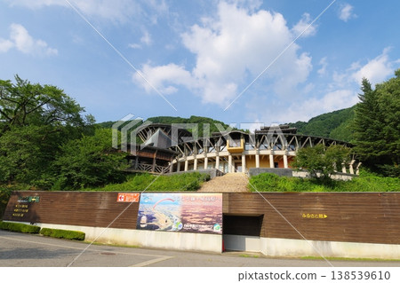 石川縣白山市紫竹公園 138539610