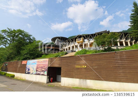 石川縣白山市紫竹公園 138539615