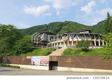 石川縣白山市紫竹公園 石川縣白山市紫竹公園 138539618