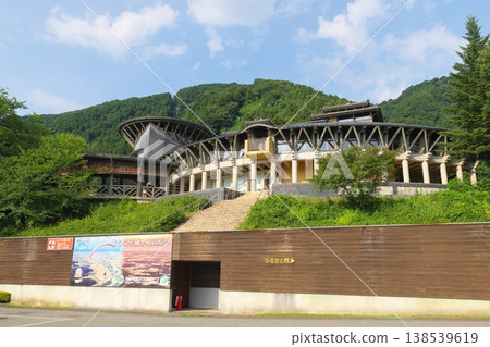 石川縣白山市紫竹公園 138539619