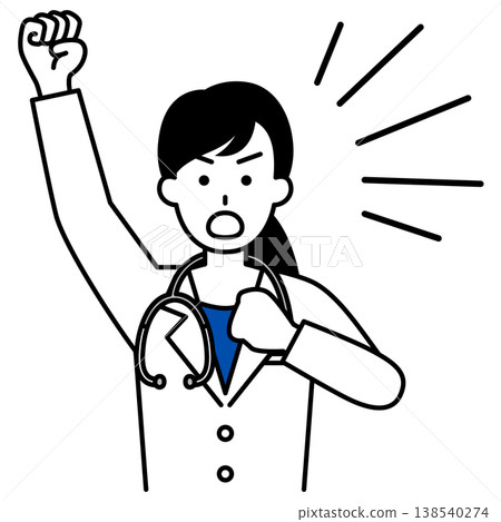 女醫生抗議 女醫生抗議 138540274