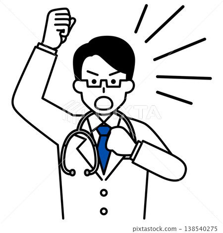 A male doctor protests. A male doctor protests. 138540275