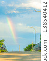 彩虹 138540412