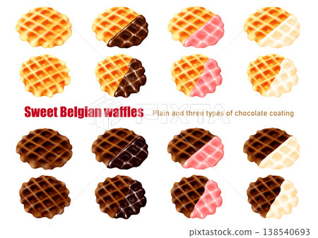 Belgian waffles: plain and coated in three kinds of chocolate. 138540693
