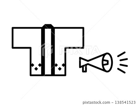 Event announcement icon pictogram material featuring a happi coat and megaphone. Event announcement icon pictogram material featuring a happi coat and megaphone. 138541523