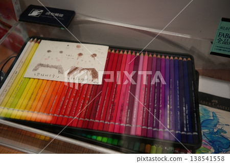 Colored pencil 138541558