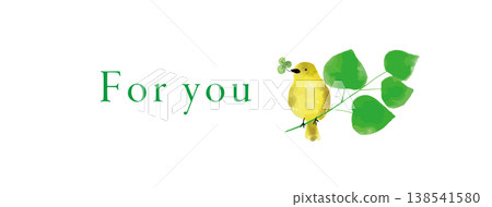 A natural banner design featuring the words "For you" with a bird and leaves. A natural banner design featuring the words "For you" with a bird and leaves. 138541580
