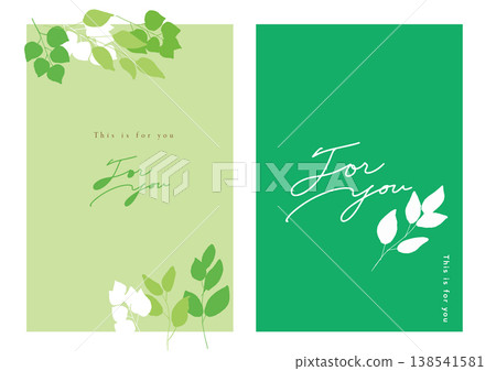 Botanical "For You" Card Design Set - Banner Background Botanical "For You" Card Design Set - Banner Background 138541581