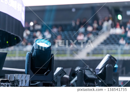 Lighting equipment for event venues 138541735