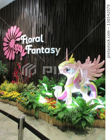 Singapore Floral Fantasy 138542079