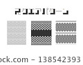 Textile square pattern background repeating material 138542393