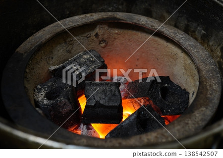 Coal Coal 138542507