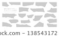 Torn paper vector graphic (Grey) 138543172