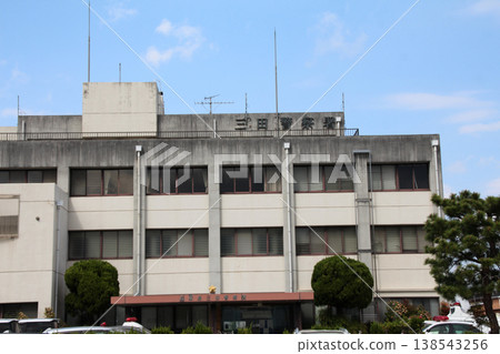 兵庫縣警察署三田警察署 兵庫縣警察署三田警察署 138543256